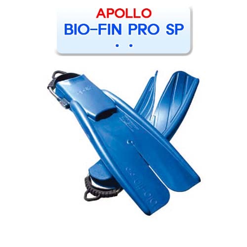 바이오 핀 프로 SP [APOLLO] 아폴로 BIO-FIN PRO SP