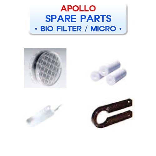 바이오 필터 / 마이크로 교환부품 [APOLLO] 아폴로 BIO FILTER / MICRO SPARE PARTS