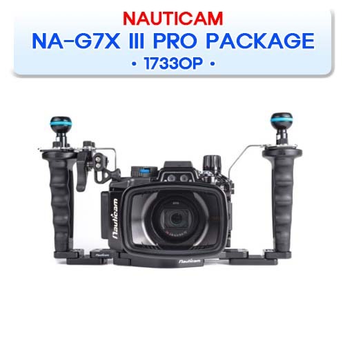 NA-G7X III 프로 패키지 [NAUTICAM] 노티캠 CANON POWERSHOT G7XIII PRO PACKAGE 캐논 방수 수중 하우징