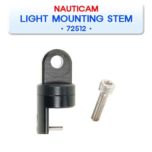 72512 LIGHT MOUNTING STEM FOR FASTENING ON MP CLAMP [NAUTICAM] 노티캠 암 YS마운트