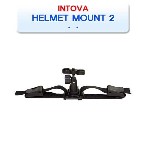 헬멧 마운트2 [INTOVA] 인토바 HELMET MOUNT 2