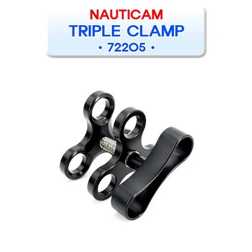 72505 트리플 클램프 [NAUTICAM] 노티캠 TRIPLE CLAMP
