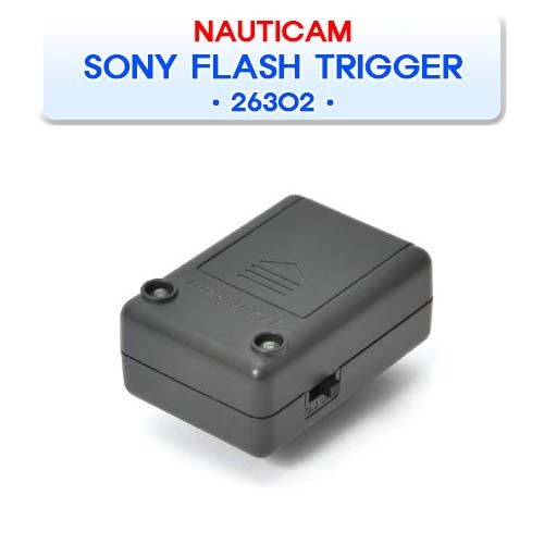 26302 MINI FLASH TRIGGER FOR SONY [NAUTICAM] 노티캠 소니 플래시 트리거