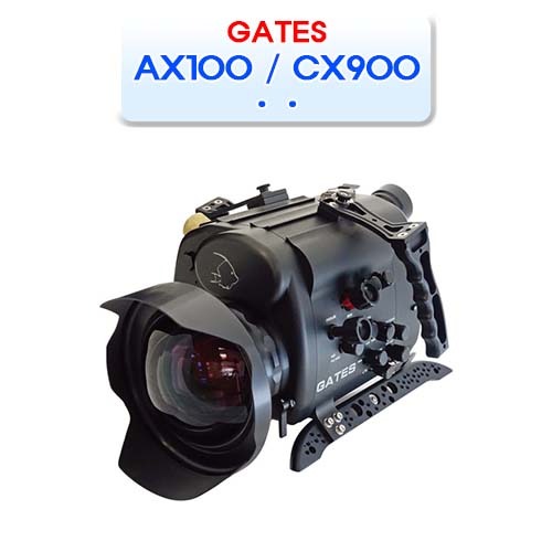 AX100 / CX900 HOUSING [GATES] 게이츠 하우징