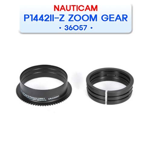 36057 P1442II-Z ZOOM GEAR FOR PANASONIC LUMIX G VARIO 14-42mm F3.5-5.6 II ASPH MEGA O.I.S. [NAUTICAM] 노티캠 기어