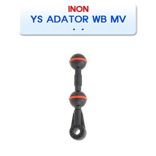 YS 아답터 WB MV [INON] 이논 YS ADATOR WB MV