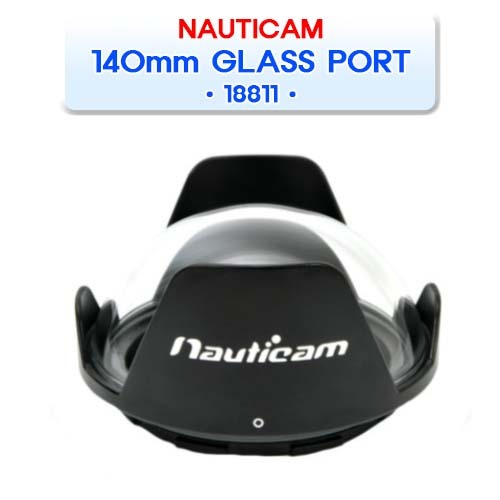 18811 140mm OPTICAL GLASS PORT [NAUTICAM] 노티캠 돔포트 광각렌즈