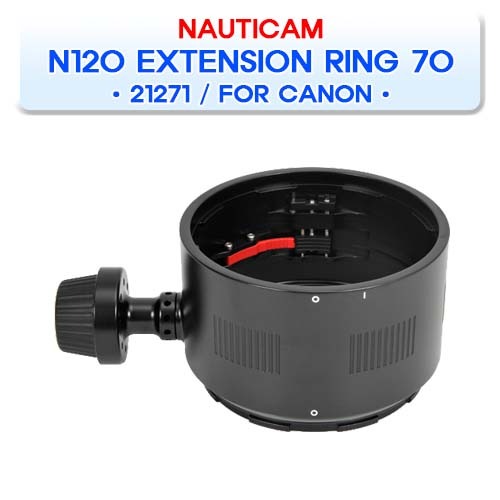 21271 N120 EXTENSION RING 70 WITH FOCUS KNOB FOR CANON EF 11-24mm F4L USM [NAUTICAM] 노티캠 익스텐션 링