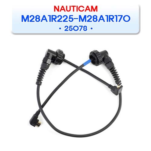 25078 M28A1R225-M28A1R170 HDMI 2.0 케이블 [NAUTICAM] 노티캠 모니터 케이블