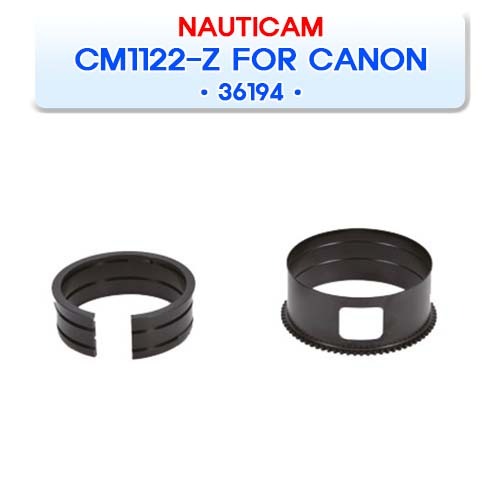 36194 CM1122-Z FOR CANON EF-M 11-22mm F4-5.6 IS STM ZOOM GEAR [NAUTICAM] 노티캠 기어