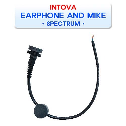 수중 이어폰 &amp; 마이크 세트 스펙트럼용 [INTOVA] 인토바 UNDERWATER EARPHONE AND MIKE SET FOR SPECTRUM