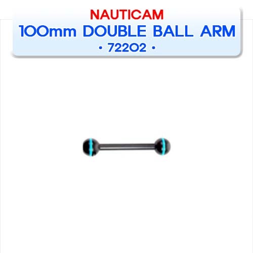 72202 100mm 더블볼암 [NAUTICAM] 노티캠 100MM DOUBLE BALL ARM
