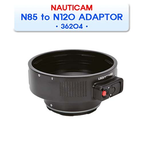 36204 N85 TO N120 60mm PORT ADAPTOR FOR SONY E MOUNT SYSTEM [NAUTICAM] 노티캠 아답터 아답타