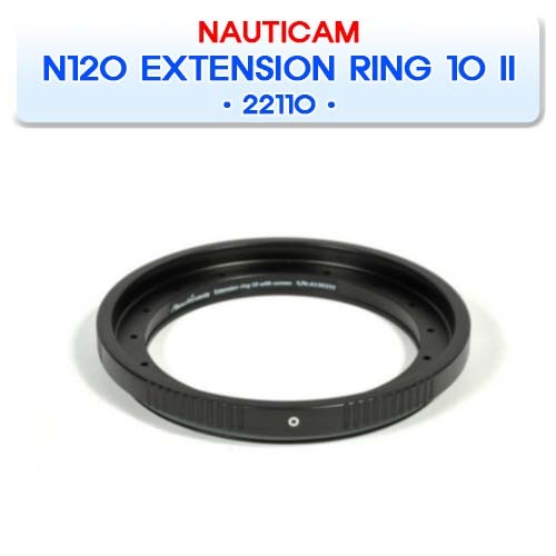 22110 N120 EXTENSION RING 10 II [NAUTICAM] 노티캠 익스텐션 링