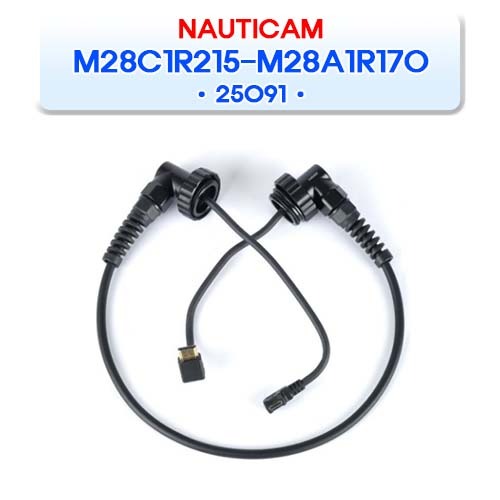25091 M28C1R215-M28A1R170 HDMI 2.0 케이블 [NAUTICAM] 노티캠 모니터 케이블