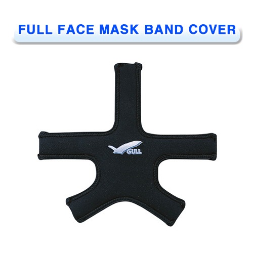 풀페이스 밴드 커버 GP-7019 [GULL] 걸 FULL FACE MASK BAND COVER