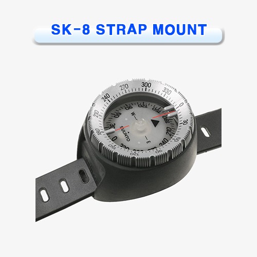 SK-8 나침반 스트랩마운트 [SUUNTO] 순토 SK-8 COMPASS STRAP MOUNT