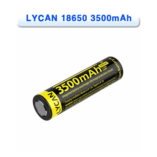 라이칸 18650 배터리 [LYCAN] 라이칸 LYCAN 18650 BATTERY
