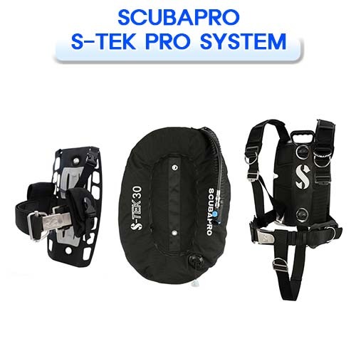 스쿠버프로 에스텍 프로시스템 스쿠버다이빙 BCD SCUBAPRO1 S-TEK PRO SYSTEM