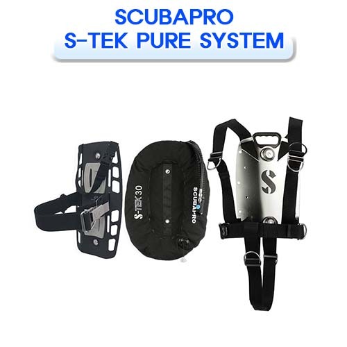 스쿠버프로 에스텍 퓨어시스템 스쿠버다이빙 BCD SCUBAPRO1 S-TEK PURE SYSTEM