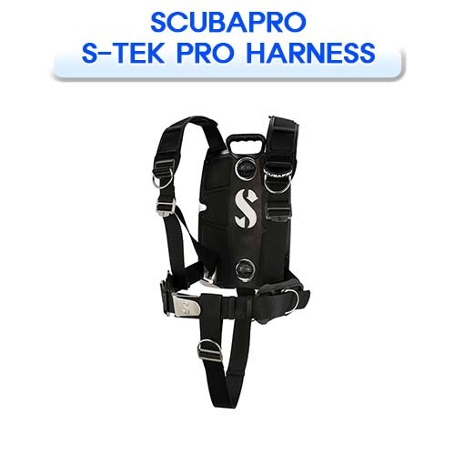 [SCUBAPRO] 스쿠바프로 에스텍 프로 하네스 (S-TEK PRO HARNESS #SOTONG SCUBA DIVING BCD PARTS) 소통마켓 스쿠버 다이빙 부력조절기 부품