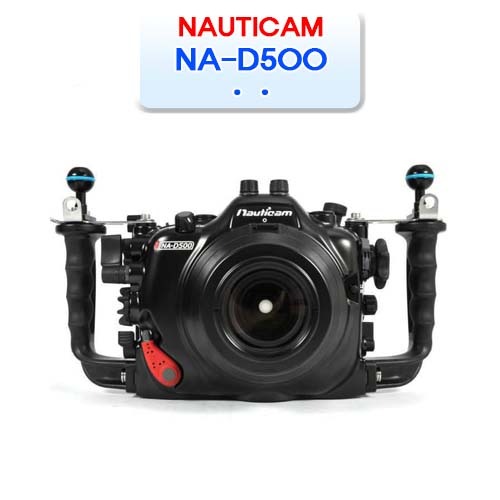 NA-D500 [NAUTICAM] 노티캠 Nikon D500 니콘 디500 방수 수중 하우징